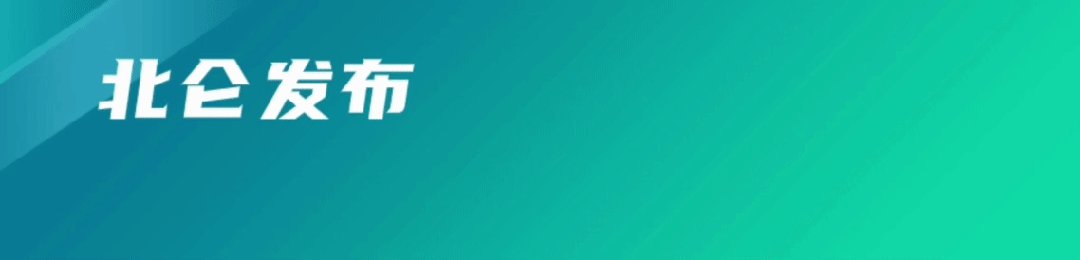 官方网页版登录-宁波,只有一个“北哥”!