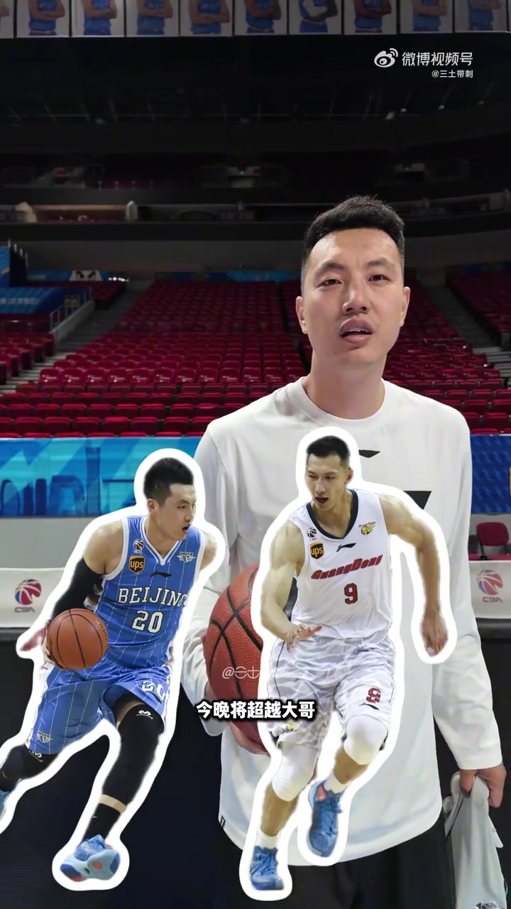 九游娱乐-翟晓川谈出场数即将超越易建联:希望继续保持 能为首钢继续奋斗